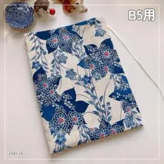 ぽるちょ様 リクエスト 2点 まとめ商品
