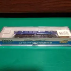 Micro Ace SD7 グレートノーザン Nゲージ Micro Ace SD7 グレートノーザン Nゲージ - メルカリ