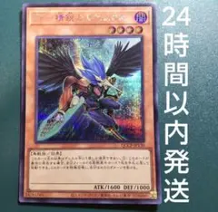 tik様 リクエスト 2点 まとめ商品