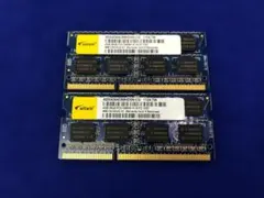 elixir ノートPCメモリ PC3-10600S　8GB （4GB×2）のサムネイル