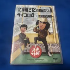 Item thumbnail for item 64713291-5c76-4b54-9eb2-90b4c8c02f39