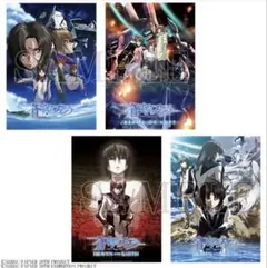 蒼穹のファフナー オンラインくじ ブロマイド セット オンラインくじ第二弾 販売決定｜「蒼穹のファフナー」シリーズ20周年