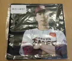 21　早川選手　57 瀧中選手　イヌワシガラポン 1等　バスタオル