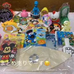 ☆色々グッズ☆