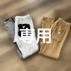 breeze ロングパンツ　120cm