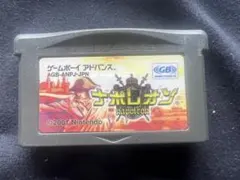 ナポレオン