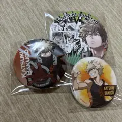 僕のヒーローアカデミア　ヒロアカ　爆豪勝己　缶バッジ