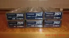 TOMIX JR 207系（旧塗装） 単品6両セット - メルカリ