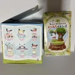 ポチャッコ よりみちメモリーズ オトナ買い 全種類セット - メルカリ