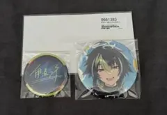 にじさんじ 伊波ライ 2023年 誕生日 缶バッジ