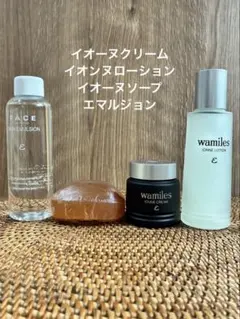 ワミレスイオーヌクリーム✖2、ローション✖2(箱無し) - メルカリ