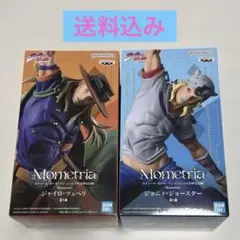 スティール・ボール・ラン ジョジョの奇妙な冒険』 ジョニィ/ジャイロ2