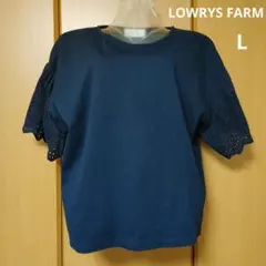 LOWRYS FARM トップス　カットソー　ネイビー　袖レース　L