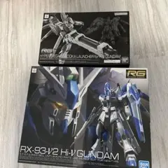 RG RX-93ν2 Hi-V Gundam & バズーカセット - メルカリ