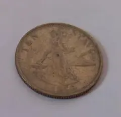 1945年、1944年　ブレスレット Dマーク　10センタボ　フィリピン 1945年、1944年 コインブレスレット Dマーク 10センタボ