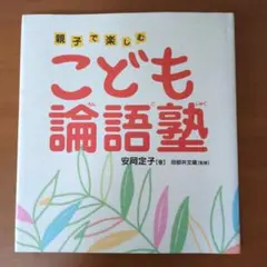 Item thumbnail for item f8b824c9-a3bc-4149-8ec5-6bd97ff859c3