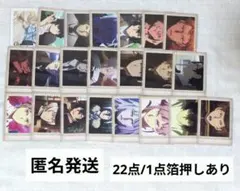 文豪ストレイドッグス 文スト ぱしゃこれ まとめ売り