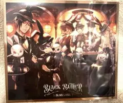 黒執事　ブラックレーベル　 Cafe & Shop アクリル色紙