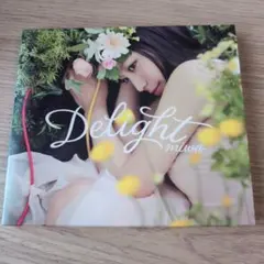 Item thumbnail for item 2dbcd96c-a1a6-44aa-93c9-e3d0a0551a35