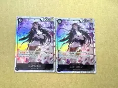 ニコ・ロビン SR パラレル OP12-087 ニコ・ロビン(☆SR/パラレル)(OP12-087) | SR/パラレル