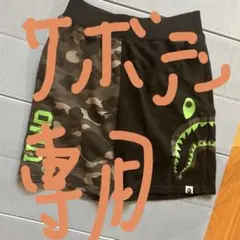 2026年最新】A BATHING APE メンズ ショートパンツ・ハーフパンツの