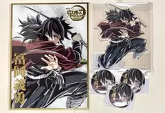 鬼滅の刃 エンドロールイラスト webshop くじ 冨岡義勇 A賞 アクスタ