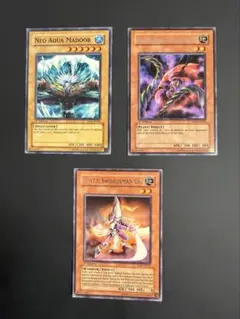 遊戯王 幻魔の扉 アジア英語版 泰亜版 ウルトラ 3枚セット - メルカリ