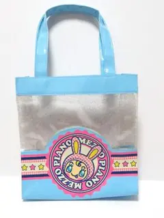 新品 未使用 pium×Mezzo Piano ベリエちゃんコットンフリルトート