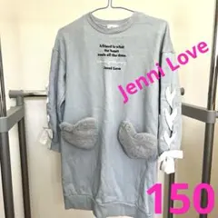 JENNI LOVE ロングトレーナー 150