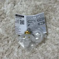 匿名配送 ジェオチャム めじるしアクセサリー1 RURU ルル