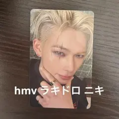 ENHYPEN DESIRE UNLEASH HMV ラキドロ 特典 ニキ