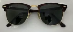 Ray-Ban RB3447 002/4B 未使用 付属品付 木村拓也 仲里依紗 - メルカリ