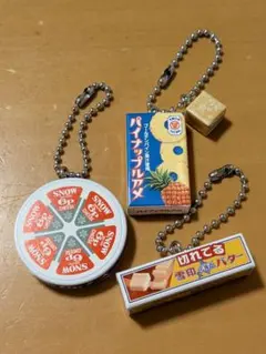 ミニチュア食品カプセルトイ・3点セット