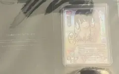 2025年最新】lycee overture サインの人気アイテム - メルカリ