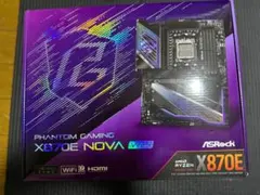 ASRock X870E NOVA マザーボード