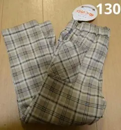 裏起毛　ズボン