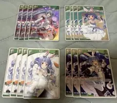 2025年最新】兎田ぺこら ホロカの人気アイテム - メルカリ