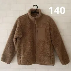 ユニクロ防風フリースジャケット　キッズ　140