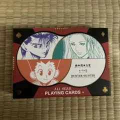 冨樫義博展 オールスター箔押しトランプ HUNTER×HUNTER 幽遊白書 楽天市場】冨樫義博展 オールスター箔押しトランプ（箔押しBOX付き