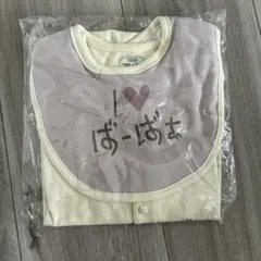 I ❤️ ばーば ロンパース 70cm〜80cm