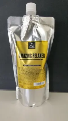 新品 AW78アメイジングリラクサー 500g 2個セット - メルカリ