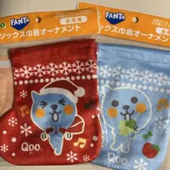 2025年最新】コカ・コーラqooの人気アイテム - メルカリ