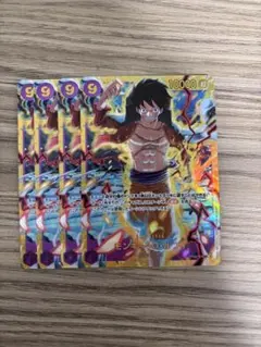 モンキー・D・ルフィ SEC OP09-119 4枚セット シークレット