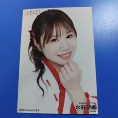 NMB48 15周年コンサート ランダムナイススマイルキーホルダー 水田詩織