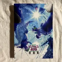 2025年最新】モブサイコ100 原画集の人気アイテム - メルカリ