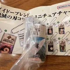 ダイドーブレンド鬼滅の刃コラボ缶ミニチェアチャームチュン太郎