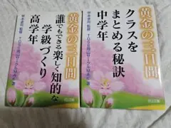 Item thumbnail for item 70f3cdbe-9ec6-4960-b28f-0d89b4f2a71a