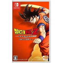 DRAGON BALL Z: KAKAROT 新たなる冒険セット