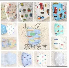 オーダー承ります♪2歳男の子【幼児】立体マスク　　Ｗガーゼ