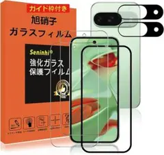Google Pixel 9 ガラスフィルム レンズ保護強化ガラス 硬度9H